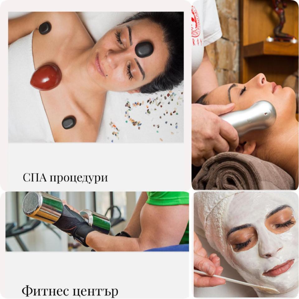 Lorena Holiday Spa Свети Спас Velingrad Exteriör bild