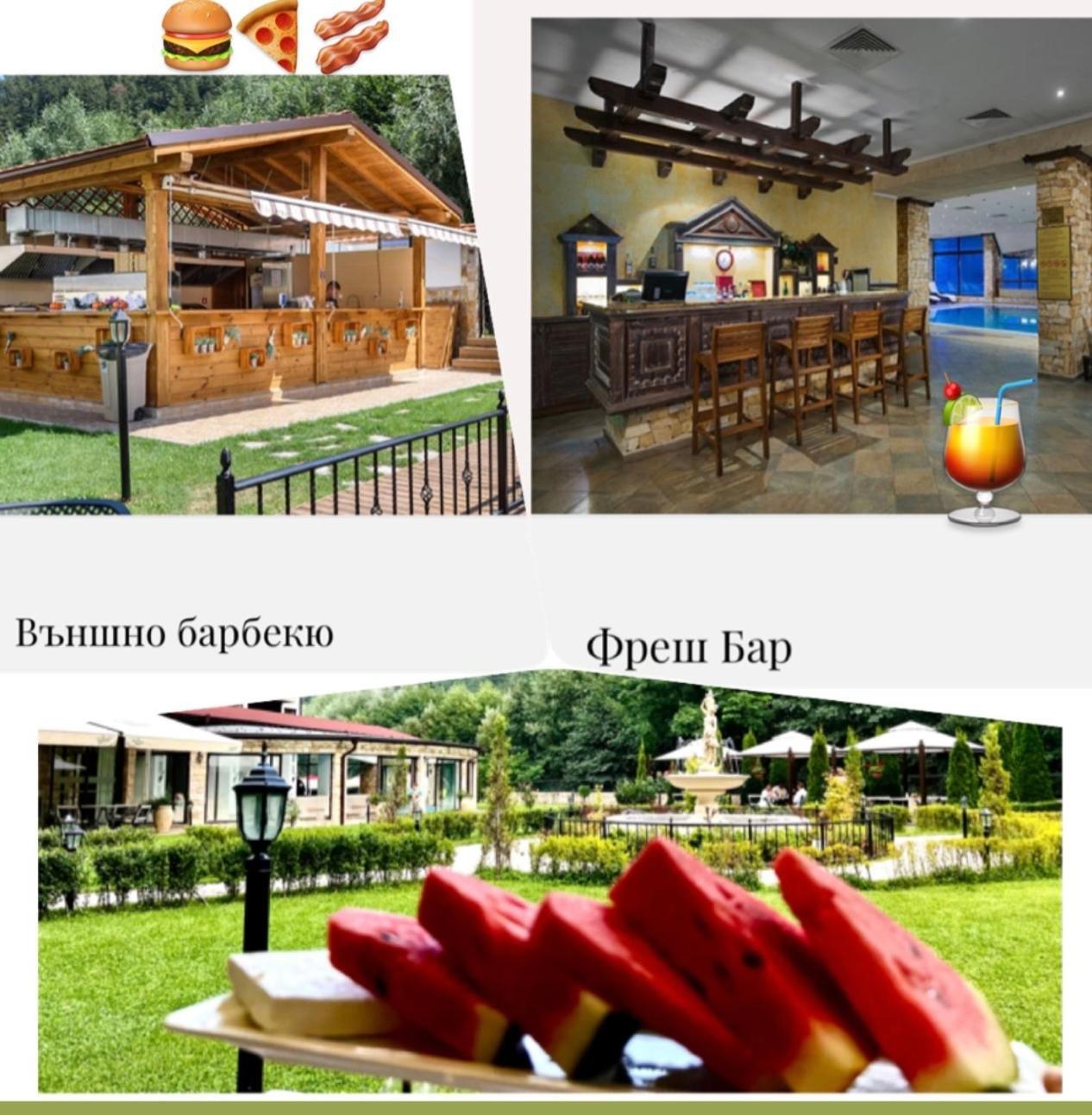 Lorena Holiday Spa Свети Спас Velingrad Exteriör bild